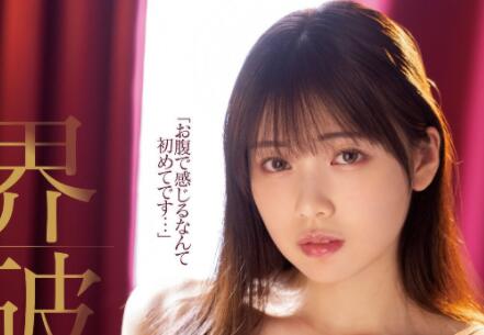 小凑四叶(小凑よつ叶)成为2022年受欢迎的王者-集忧台