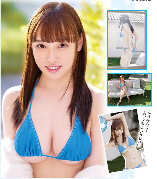 图片[3]-顶级新人星七ななみ（星七奈奈美）天使般纯纯脸庞魔鬼身材-集忧台