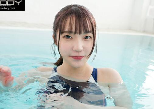 佐野ゆきの（佐野雪乃）出道作品EBOD-971比起游泳更喜欢双人运动-集忧台