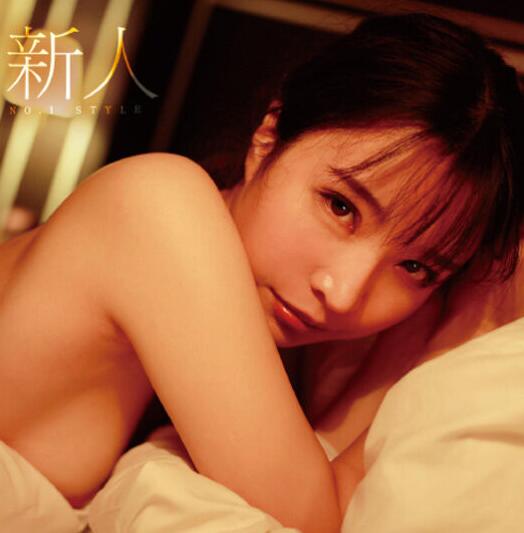 图片[2]-新人河西れおな(河西丽央奈)S1史上最强贪欲弄潮系高手-集忧台