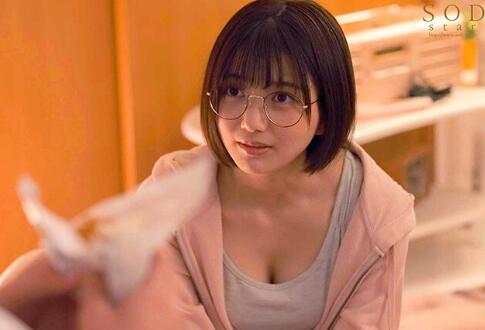 图片[4]-星乃莉子剧情片中文字幕作品STARS-827-集忧台