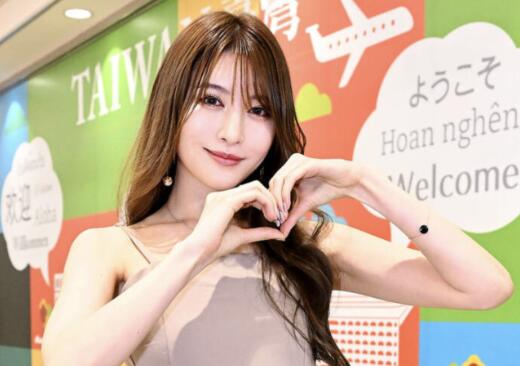 相沢みなみ（相泽南）引退？-集忧台