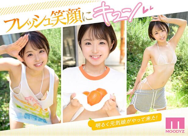 图片[2]-菊池春(菊池はる)出道作品MIDV-541可爱幼齿青春美少女-集忧台