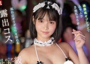 日向阳葵最好看的作品是？为什么不干了？-集忧台