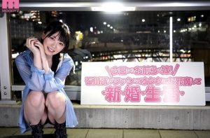 石川澪最好看的感谢祭的作品MIDV-578-集忧台