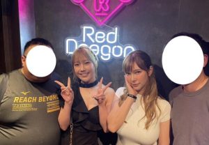 蒂亚(Tia)现在怎么样了?-集忧台