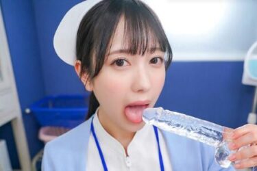 小凑四叶(小凑よつ叶)护士作品STARS-930看护士为病人排忧解难-集忧台