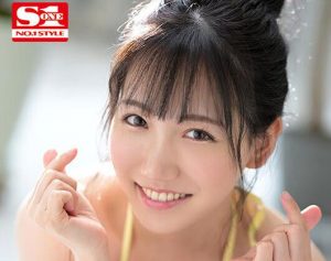 三田真铃（Mita-Marin）最新作品SONE-001人生初体验3本番-集忧台