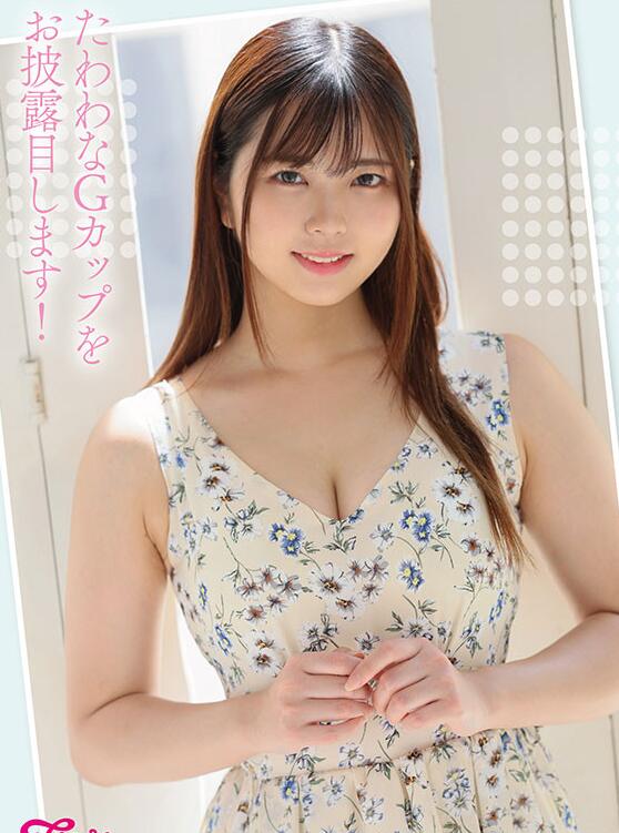 图片[2]-乃乃濑三叶(乃々濑みつは)出道作品(FPRE-009)介绍及封面-集忧台