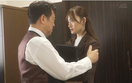 图片[5]-渚恋生第一支剧情片作品(STARS-989)封面及介绍-集忧台