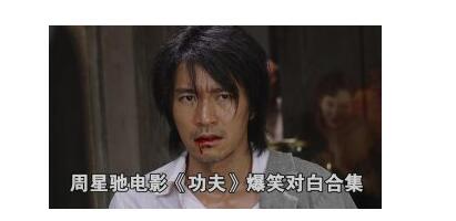 图片[2]-如何利用ChatGPT和剪影赚钱？-集忧台