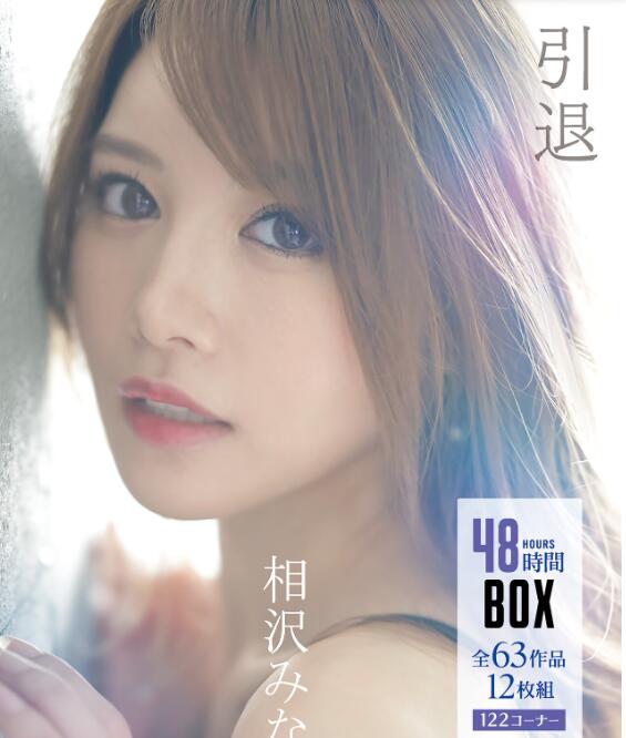 图片[2]-河北彩花10月做好看的作品？11月销售排行榜公布！-集忧台