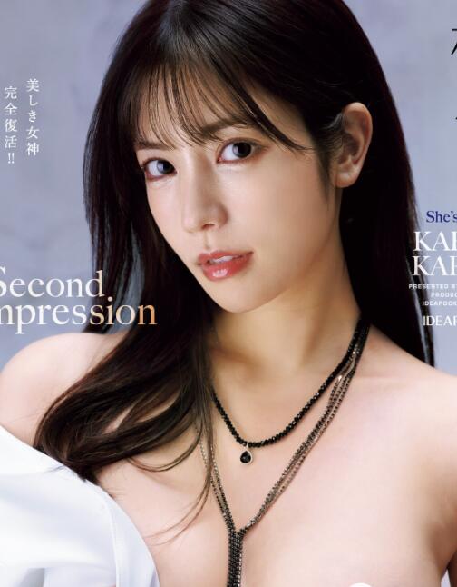 图片[4]-河北彩花10月做好看的作品？11月销售排行榜公布！-集忧台