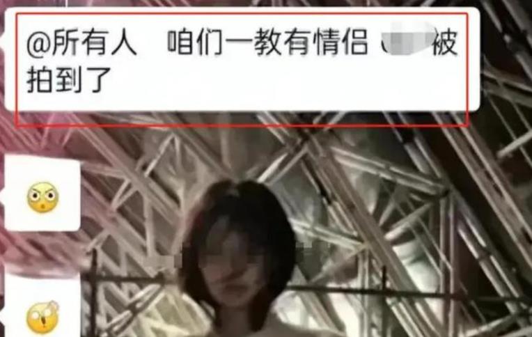 图片[3]-“烟台某学院小情侣画室1分52秒”小视频-集忧台