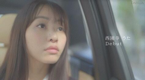 图片[4]-西园寺歌(西园寺うた)出道作品(DLDSS-255)封面与介绍-集忧台