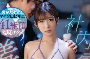 木村好乃美最后的作品是?-集忧台