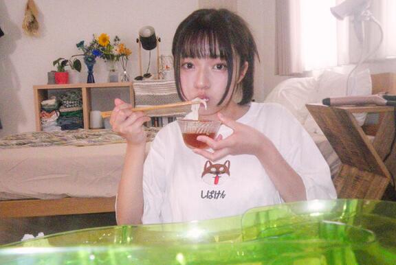 图片[3]-葵七濑(葵ななせ)出道作品(START-005)封面和介绍-集忧台