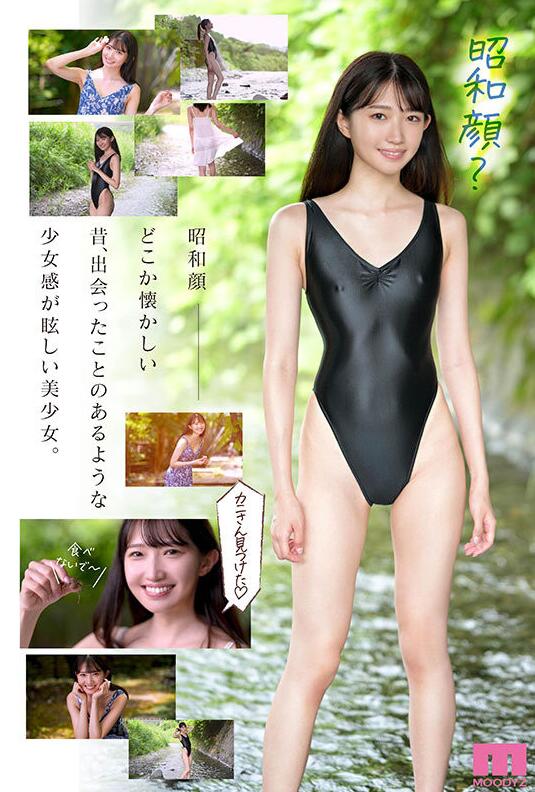 图片[3]-铃音麻友(铃音まゆ)出道作品(MIDV-604)封面和介绍-集忧台