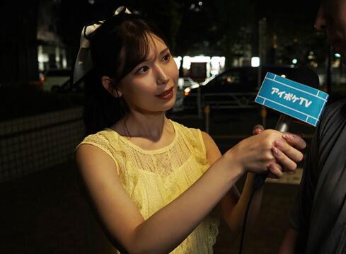 图片[2]-明里绸(明里つむぎ)最新作品(IPZZ-199)封面及介绍观看-集忧台