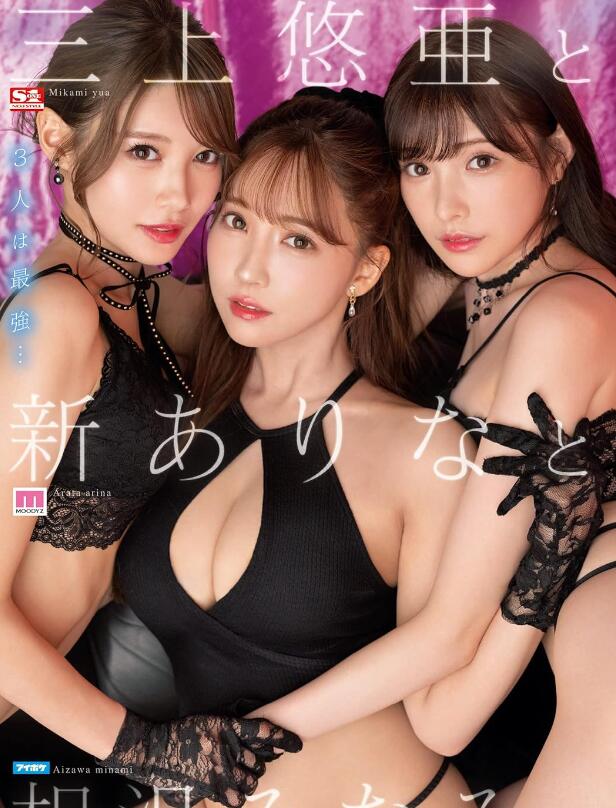 图片[3]-2023年卖的最好的作品是哪一部？-集忧台