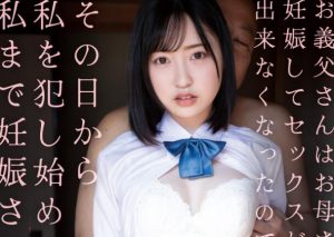 小栗美优(小栗みゆ)剧情作品(SAME-093)封面和介绍观看-集忧台