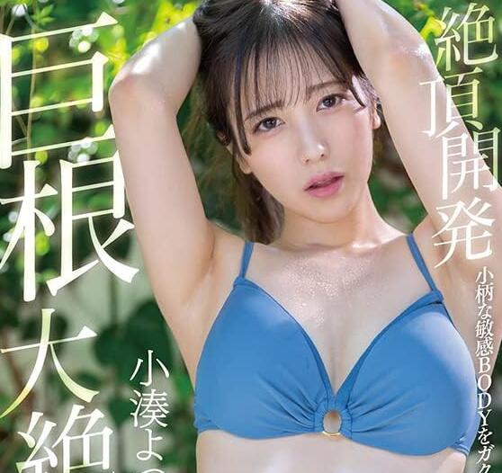 图片[4]-2023年卖的最好的作品是哪一部？-集忧台