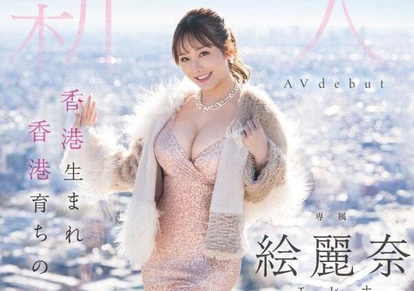 2023年卖的最好的作品是哪一部？-集忧台