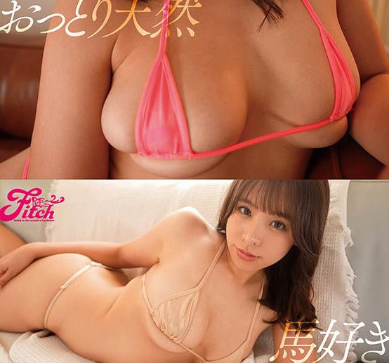 图片[4]-雪平美桜(雪平美樱)出道作品(FPRE-018)封面及介绍-集忧台