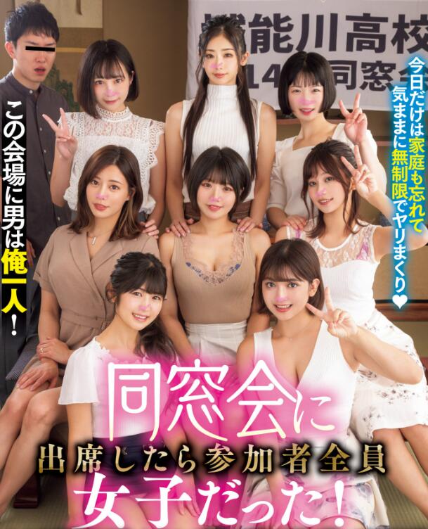 图片[2]-这可能是世界上最幸福的男人？-集忧台