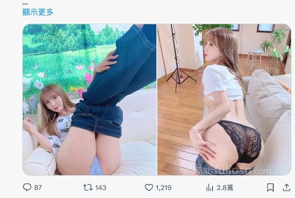 图片[3]-友田彩也香最近消息-集忧台