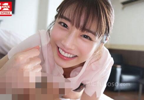 图片[4]-河北彩花护士片剧情作品SONE-071封面和介绍-集忧台