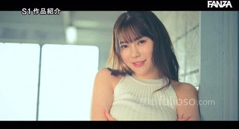 图片[2]-五条恋最新作品SONE-092封面和介绍-集忧台