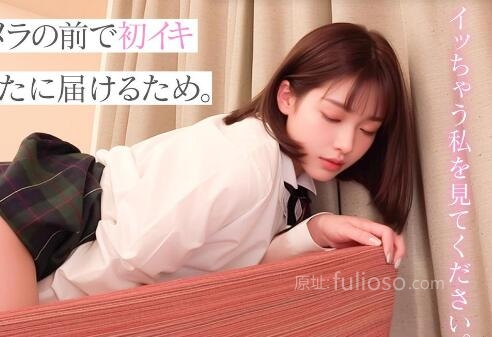 AI美少女笑乃未来(笑乃ミライ)最新作品(aiav-001)封面和介绍-集忧台