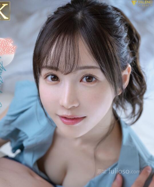 图片[2]-天使萌(天使もえ)剧情作品FSDSS-762封面和介绍-集忧台