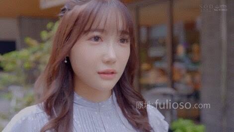 图片[2]-椎名心春(Shiina-Koharu)出道作品(START-013)介绍及封面预览-集忧台