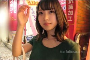 森下琴乃(森下ことの)引退的原因？-集忧台