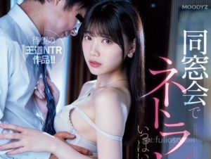 河北彩花2024年2月最好看的作品(MIRD-237)-集忧台