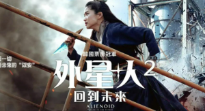 2024年好看的韩国电影推荐-集忧台