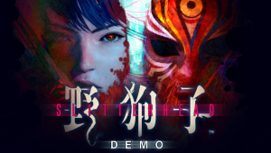 战斗动作冒险游戏《野狗子:裂头怪》开放体验版下载-集忧台