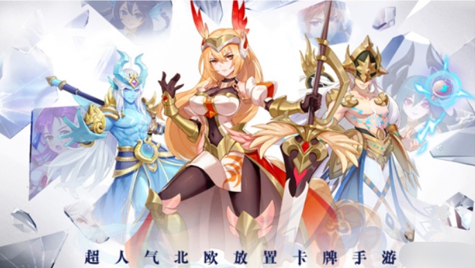 卡牌类游戏推荐：探索策略与运气的奇妙融合-集忧台