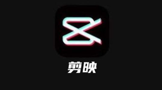 图片[6]-剪辑高手必备：好用的剪辑视频软件推荐-集忧台