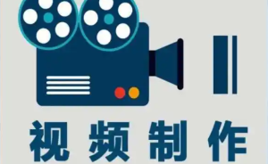 剪辑高手必备:好用的剪辑视频软件推荐-集忧台