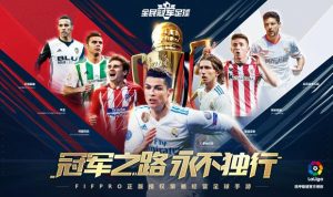 2024趣味足球游戏盛宴:从绿茵场到策略桌的沉浸式体验-集忧台