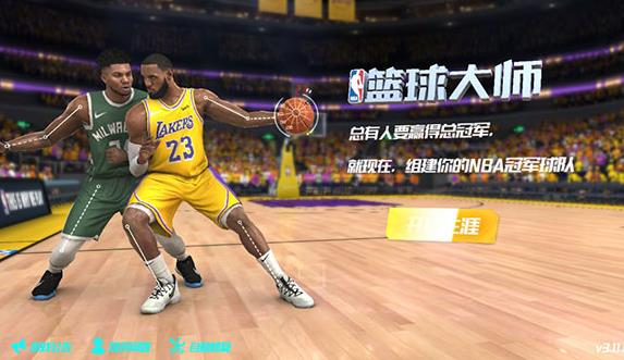 苹果手机篮球游戏推荐：从指尖灌篮到职业赛场，沉浸式体验篮球魅力-集忧台