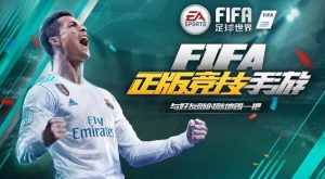 趣味足球手游推荐:从指尖绿茵到热血赛场-集忧台