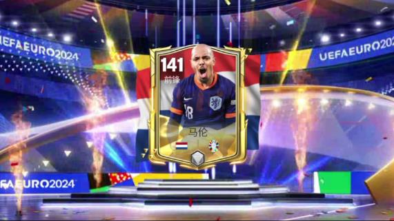 卡牌足球游戏推荐：策略与热血的绿茵交响曲-集忧台