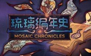 2024年度益智游戏全维度推荐:从脑力激荡到亲子共娱-集忧台