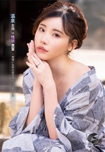 深田えいみ(深田咏美)作品GENM-043封面及内容剧情预览-集忧台