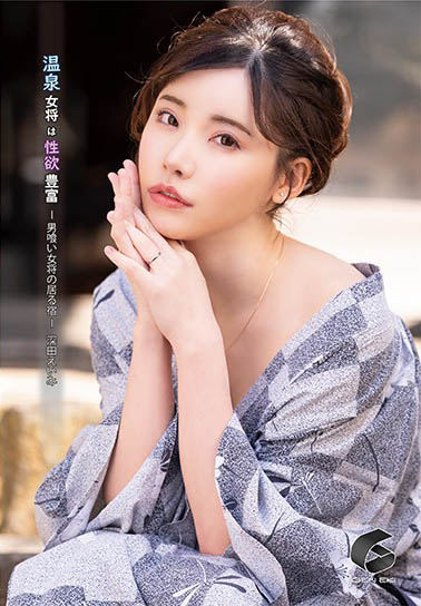 深田えいみ（深田咏美）作品GENM-043封面及内容剧情预览-集忧台