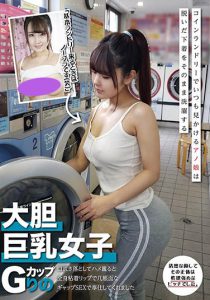 素人作品YAKO-008封面及内容剧情预览-集忧台